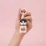 Cat Sound Keychain