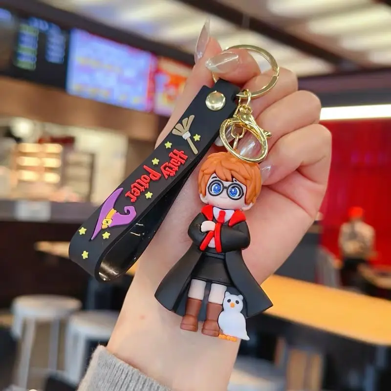 Harry Potter Keychain