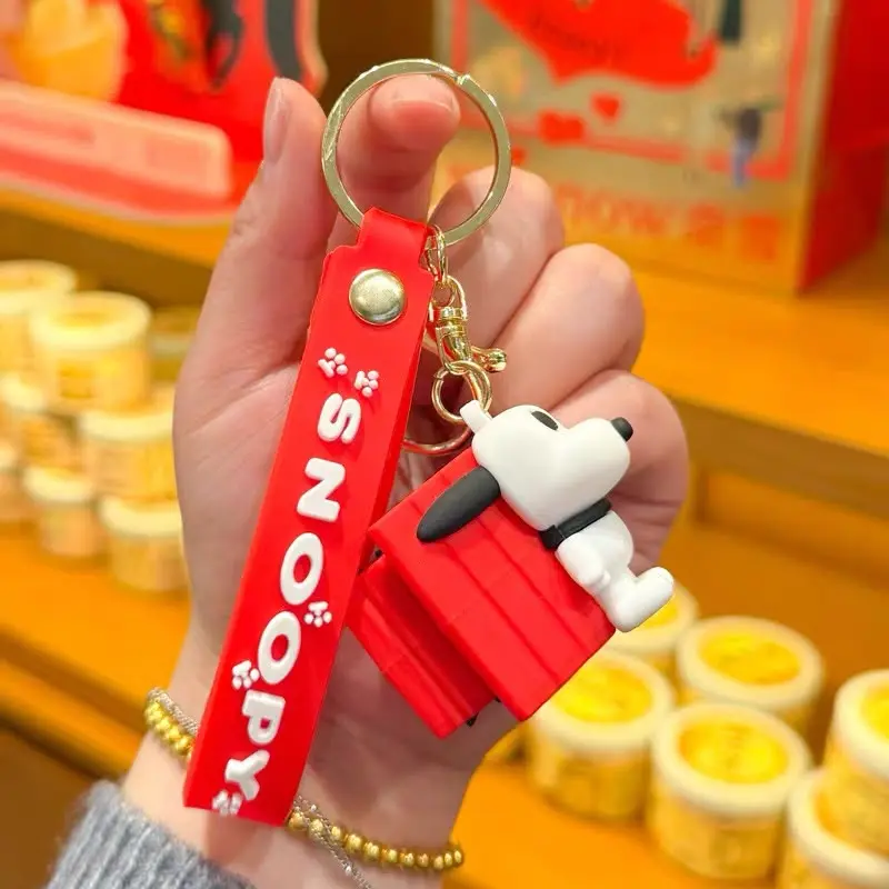 Snoopy House Keychain