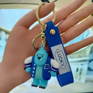 James P. Sullivan Keychain