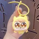 Lemon Eye Popper Keychain