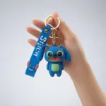 Puffy Stitch Keychain